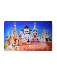 Магнит 3D Москва Благовещенский собор-ХВБ-Спасская башня-ХХС (винил) (028-19K24)