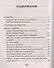 Оракул истины Подлинные тексты Подлинная сила (ТЗ) Степанова - 1