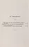 Проблемы экономики: От истории социальной экономии до вопроса о мелком земледелии. Лекции профессоров Русской высшей школы общественных наук в Париже - 1
