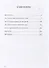 The World We Live In. English for Social Science Students. Учебник - 2