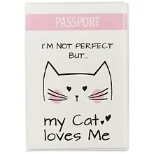 Обложка для паспорта My cat loves me (ПВХ бокс) (ОП2018-186)