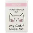 Обложка для паспорта My cat loves me (ПВХ бокс) (ОП2018-186) - 0