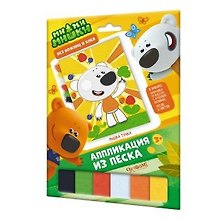 Аппликация из песка МиМиМишки.Мишка Тучка. 25*17,5 см. Арт. 03705