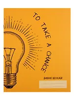 Дневник для средних и старших классов Unnika, "Стиль жизни"