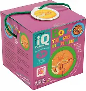 Для самых маленьких. Вот такие малыши