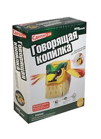 Набор для экспериментов «Говорящая копилка»