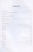 Книга. Часть первая - 1