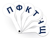 Веер - касса согласных букв, ErichKrause