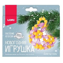 Набор для творчества LORI. Новогодняя игрушка. Плетение из бусин "Искристые узоры"