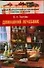 Домашний лечебник.Самые распространенные заболевания и их лечения - 0