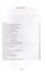 Эмиграция как литературный приём - 1