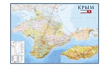 Карта Крым. Административное устройство Республики Крым и Севастополя, расположение отелей, пансионатов и достопримечательностей (Масштаб 1:230 000/Южный берег масштаб 1:100 000)