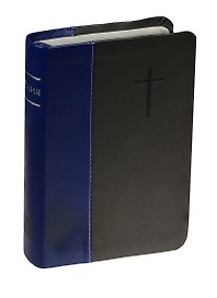 Библия (1208)045 DT(без канон.кн.)сине-серая