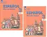 Испанский язык. 3 класс. Учебник для общеобразовательных организаций и школ с углубленным изучением испанского языка (комплект из 2 книг) - 0
