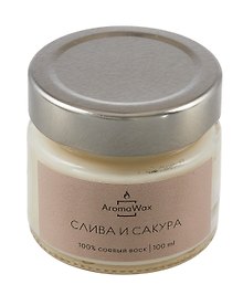 Свеча ароматическая в стеклянной баночке Слива и сакура (100 мл) (AromaWax)