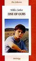 One of ours: Один из наших  Книга для чтения на англ.языке