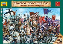 ЗВ 8237 ЭБ Ледовое побоище 1242г (коробка)