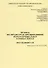 Правила по охране труда при выполнении перегрузочных работ в речных портах ПОТ РО-00030171-99 (мОБР) - 0