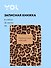Записная книжка А6 32 листа в клетку, "Леопард. Embrace your wild side", сшивка - 0