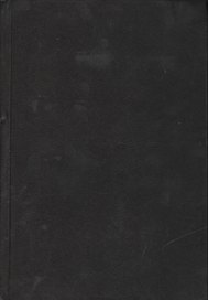 Ежедневник полудат. А5 192л "Черный (фактура) (NEW)" бумвинил, бел.блок, Listoff