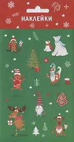 Наклейки "Новогодние"