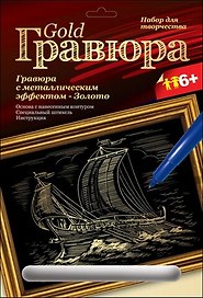 LORI Гр-107 Триера (6+) (без рамки) (упаковка)