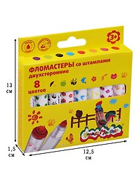 Фломастеры «Каляка» Каляка -Маляка, 8 цветов, двусторонние со штампами