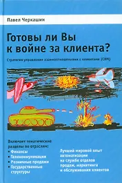 Основы микропроцессорной техники Курс лекций