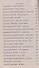 Fifty Great American Short Stories - 2
