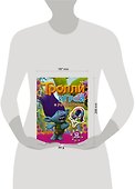 Тролли. Играй и раскрашивай (с наклейками 2-е оформление) - 2