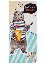 Конверт путешественника Медведь (ПВХ) (20,5х22) (77121)