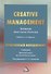 Creative Management / Креативный менеджмент. Учебник (краткий курс) на английском языке - 0