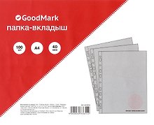 Папка -вкладыш «Апельсиновая корка» А4, 100 шт/уп, 40 мкм, GoodMark
