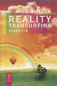 Reality transurfing. Steps I-V - 0