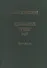 Избранные труды. В двух книгах. Том 2. Теоретическая тектоника и геология. Книга вторая - 0
