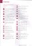 English Vocabulary in Use Elementary 2 Edition with answers + CD - 1