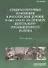 Социокультурные изменения в российской деревне в 1861—1914 гг. на примере Центрально-промышленного р - 0