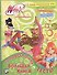 Большая книга. Головоломки и тесты. Клуб Winx - 0