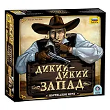 Настольная игра ЗВЕЗДА, Дикий Дикий Запад 8681