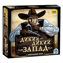 Настольная игра ЗВЕЗДА, Дикий Дикий Запад 8681