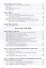 Современный русский язык Фонетика... Уч. пос. (+CD) (3,5 изд) (м) Ганиев - 2