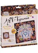 Алмазная мозаика Лев, 20*20 см.