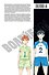 Волейбол! Том 1 - Хината и Кагэяма. Вид с высоты (Haikyuu!). Манга - 1