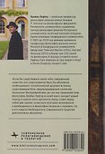Аргумент Ансельма: Божественная необходимость - 1