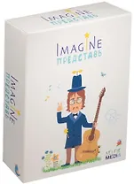 Настольная игра, SELFIE MEDIA, Imagine (Представь), 45 карт