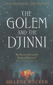The Golem and the Djinni