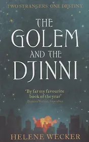 The Golem and the Djinni