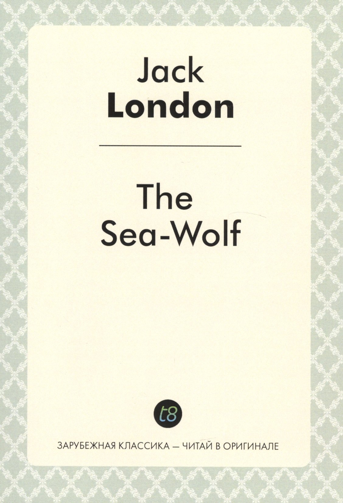 

The Sea-Wolf