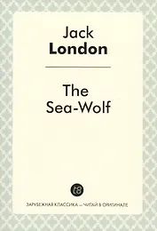 The Sea-Wolf