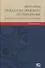 Механизм гражданско-правового регулирования: деятельностно-догматический подход - 0